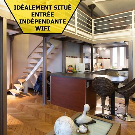 Апартаменты R-Seven - Cosy - Bien Situe Виши Экстерьер фото